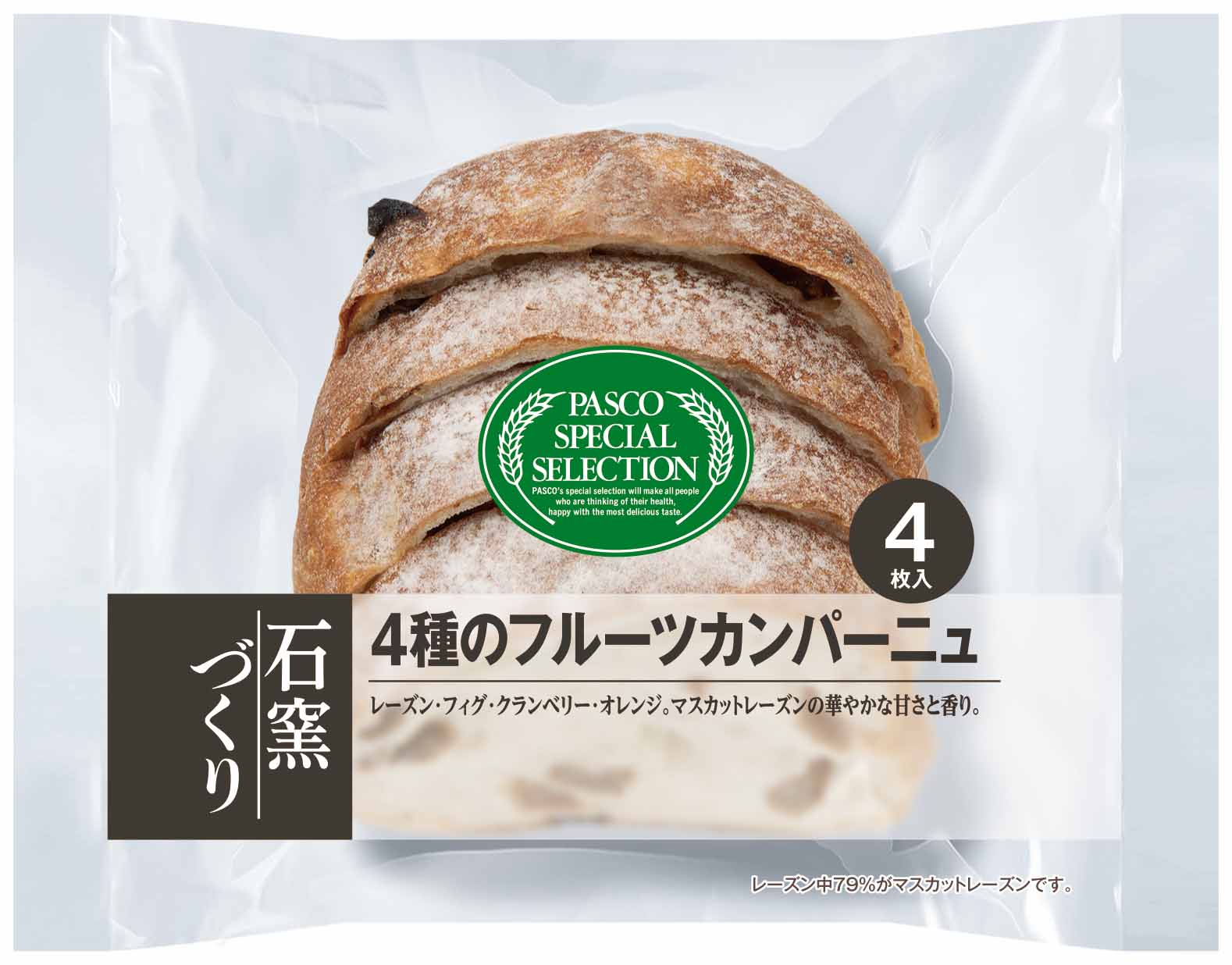 Pasco通信・新商品のご紹介・担当者に直撃🎤6月新商品「4種のフルーツ 