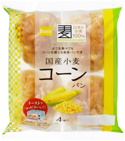 大阪限定ハッピーターン たこ焼きソース風味 20袋 大阪みやげ お