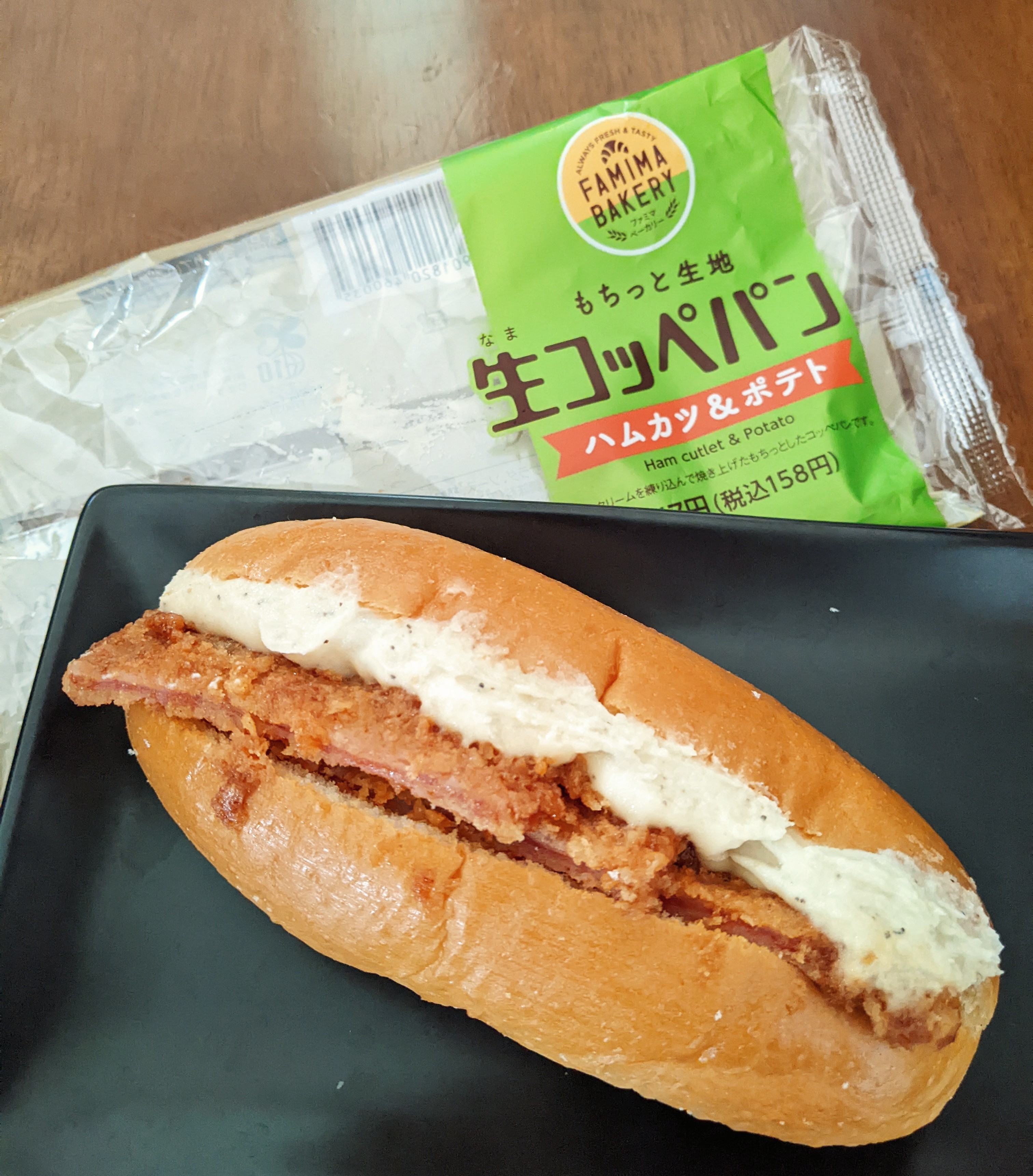 専用 のっこん様 - 6