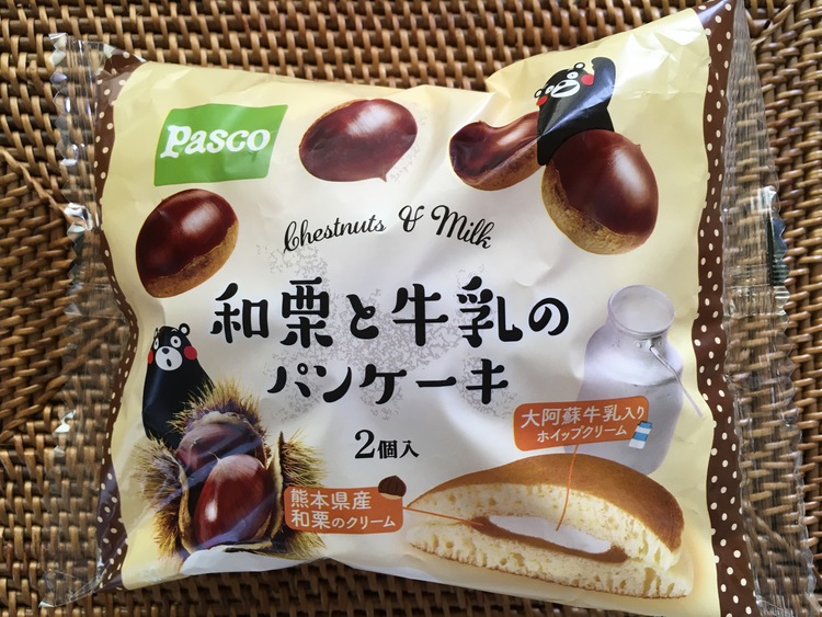 Shiyorinさん・和栗と牛乳のパンケーキ❤️