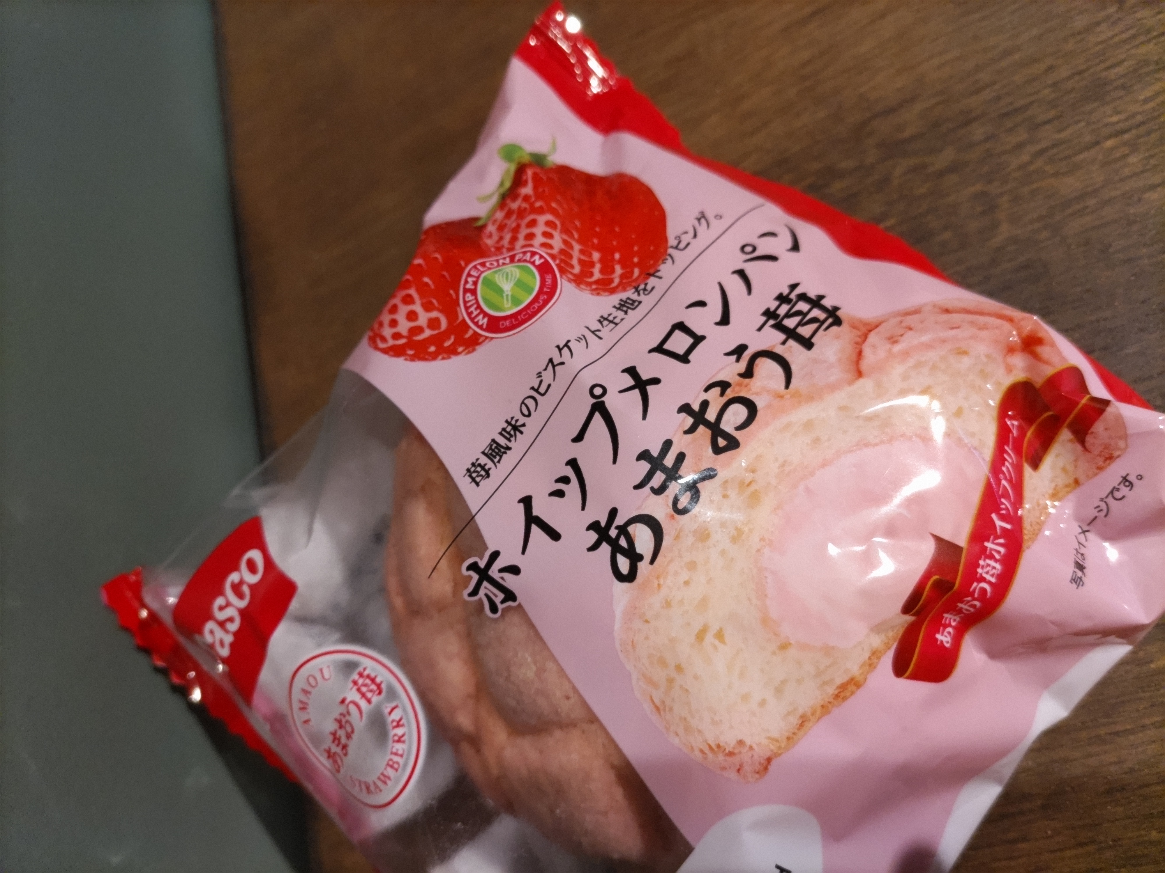 【2024】お歳暮・冬ギフト 65797ea624e1b.JPG 洋楽