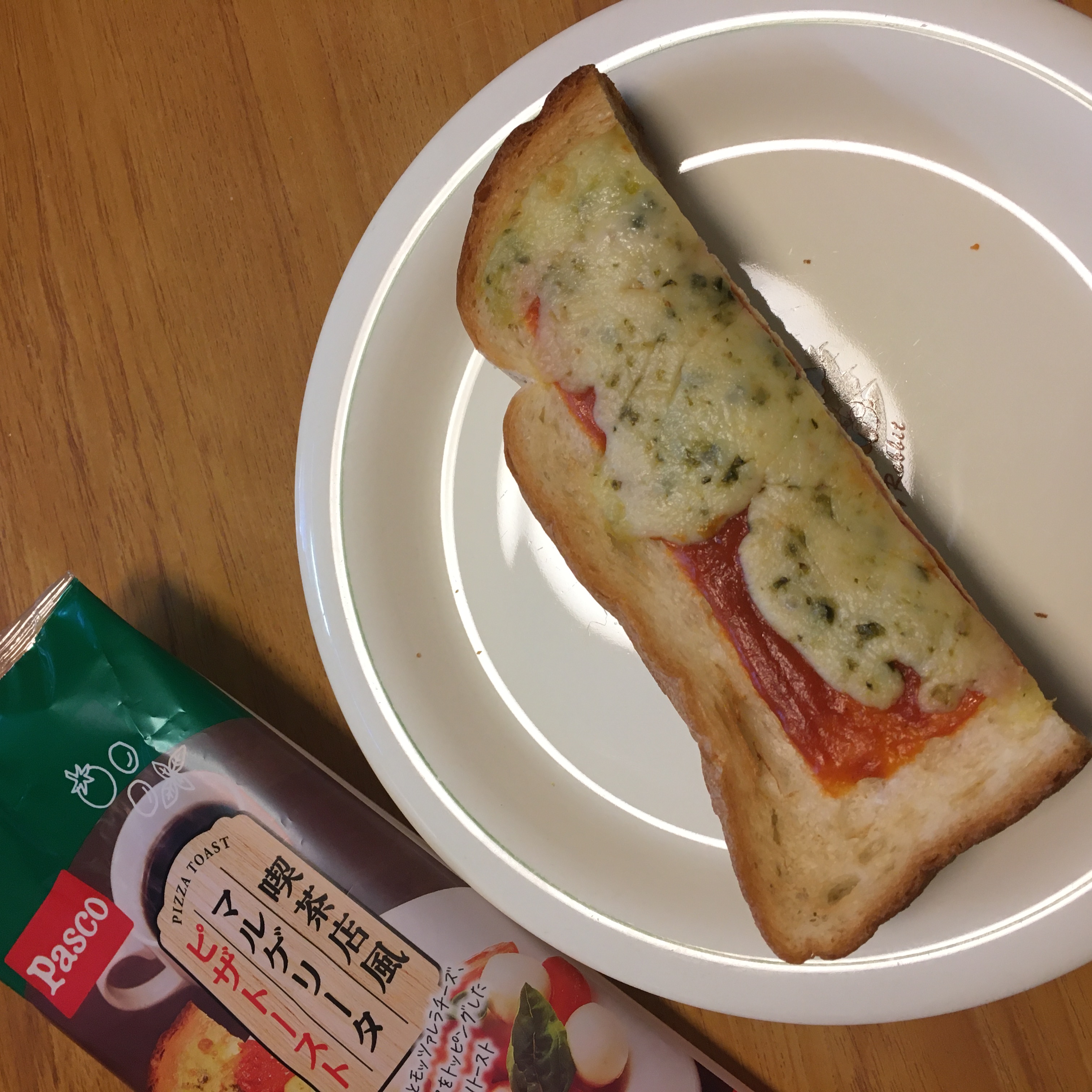 ぴざとーすと ピザトースト Japanese Pizza toast #yummy #homemade #healthy