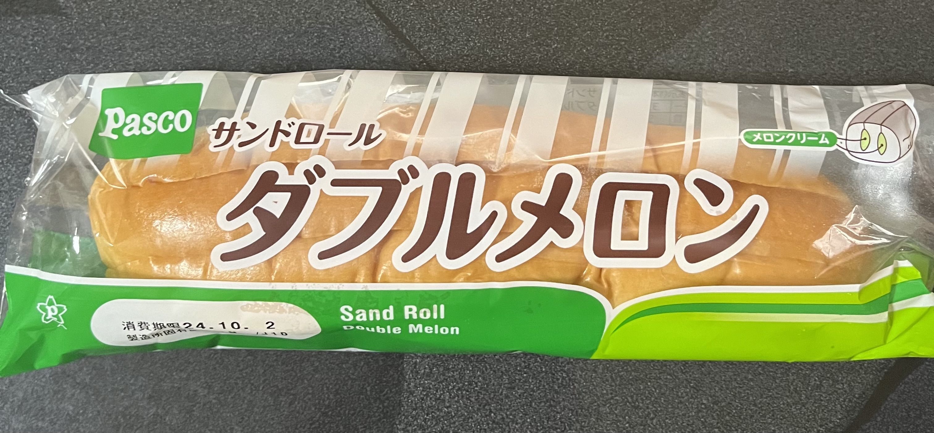食いしん坊ちゃんだよさん・メロンクリームがダブル！！