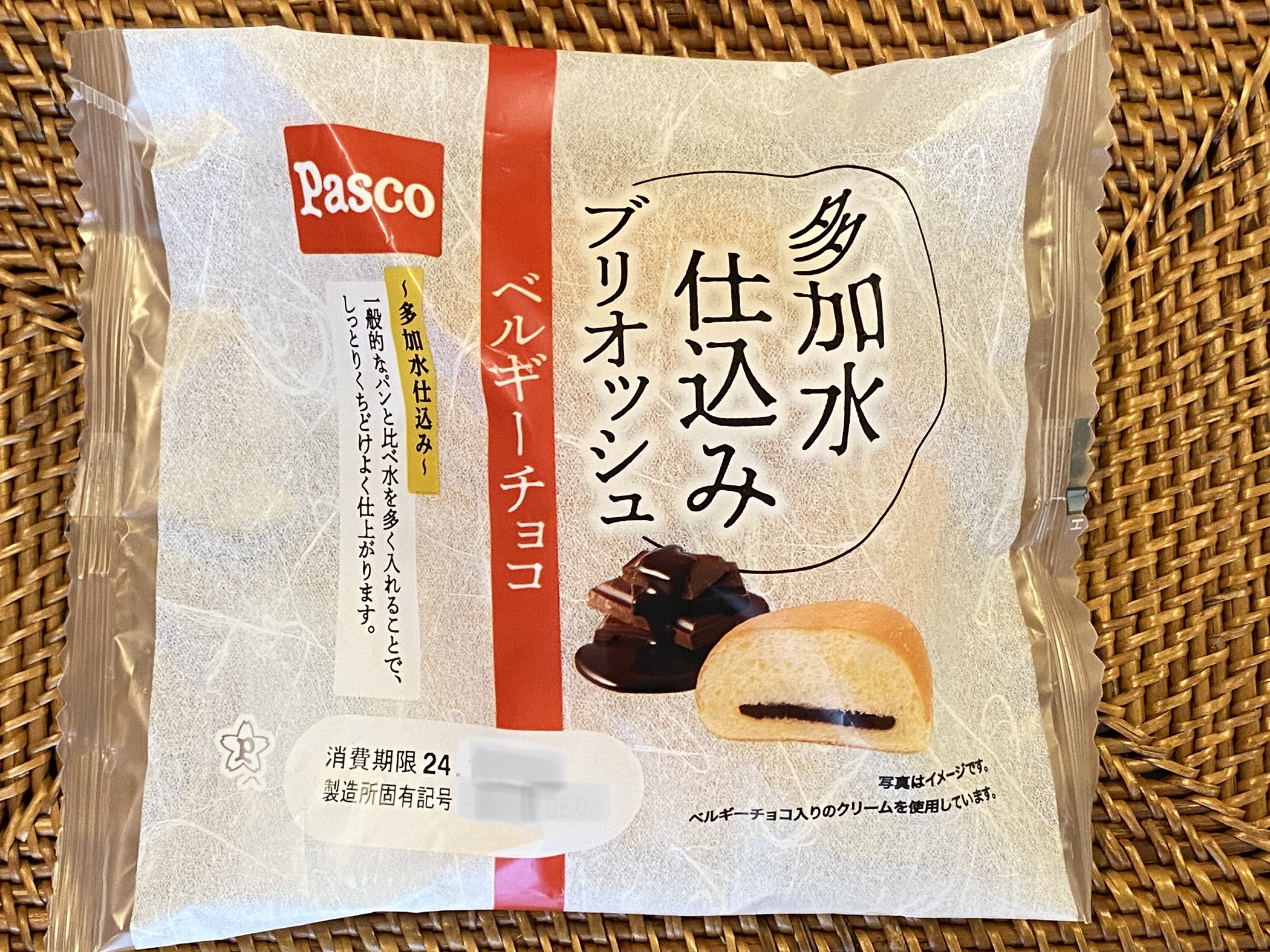 Shiyorinさん・多加水仕込みブリオッシュ ベルギーチョコ🍫
