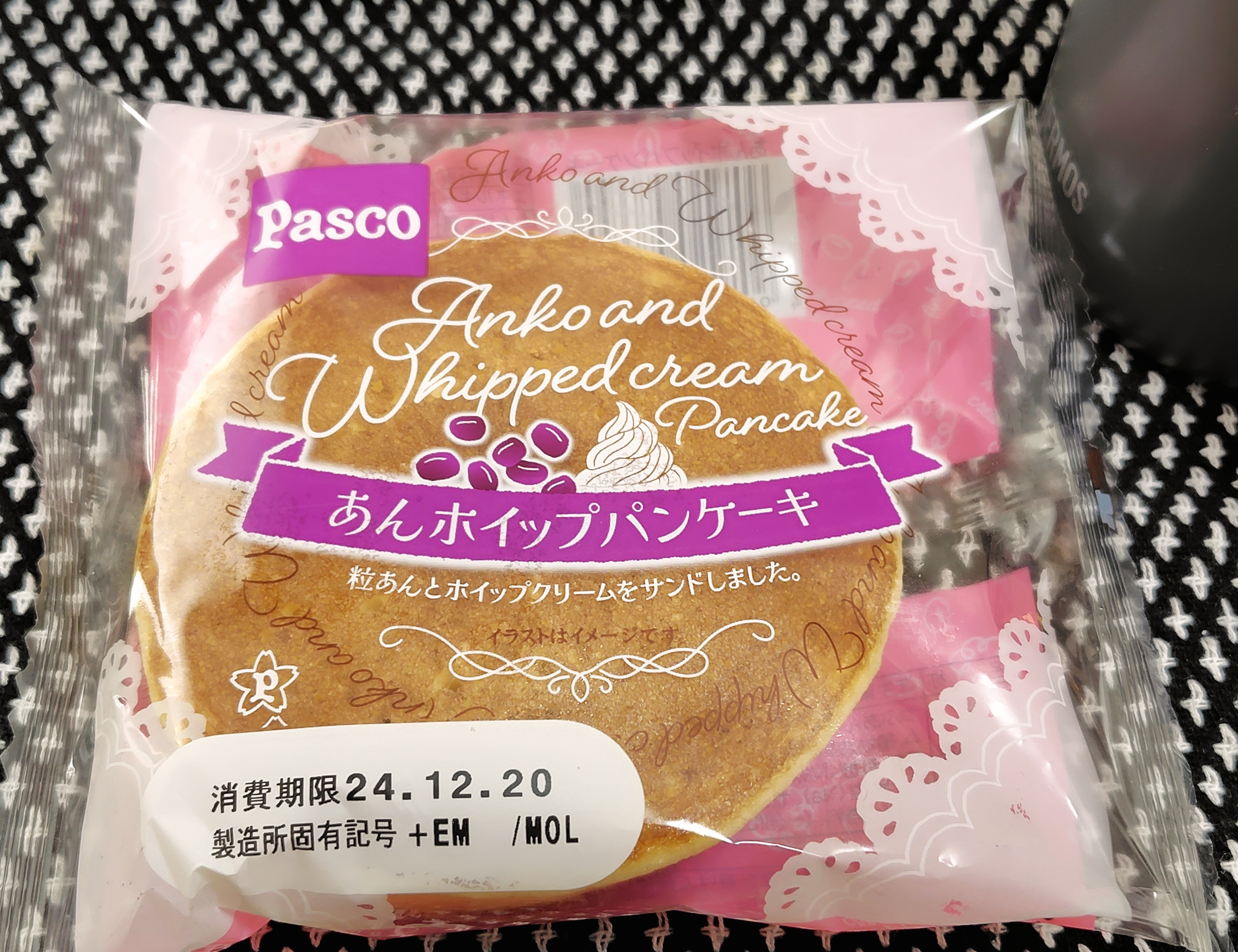 2022.06.05 久しぶりのシフォンケーキサンド😋 ミルクと卵の