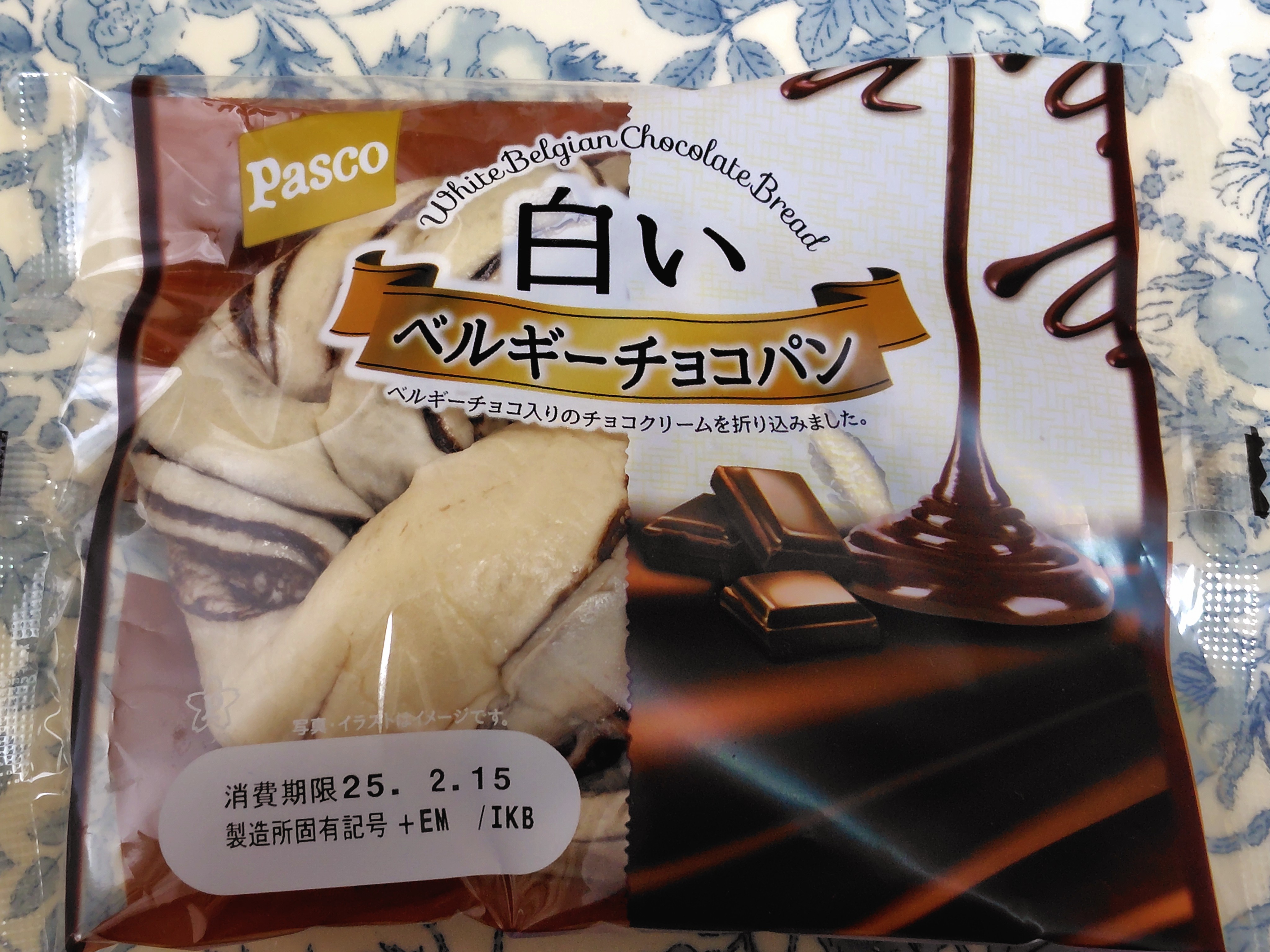 せしるさん・ふわふわモチッ・白いベルギーチョコパン