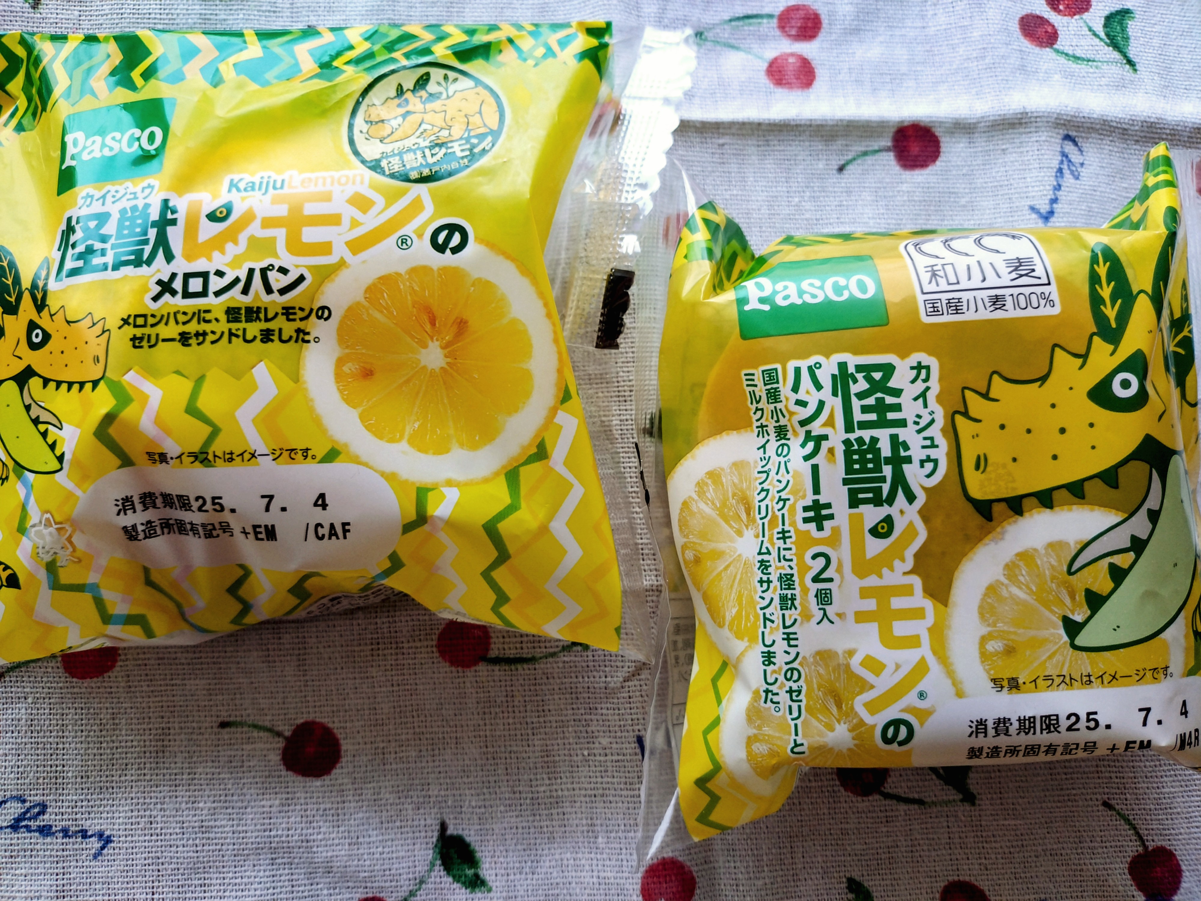 チーサンさん・怪獣レモン
