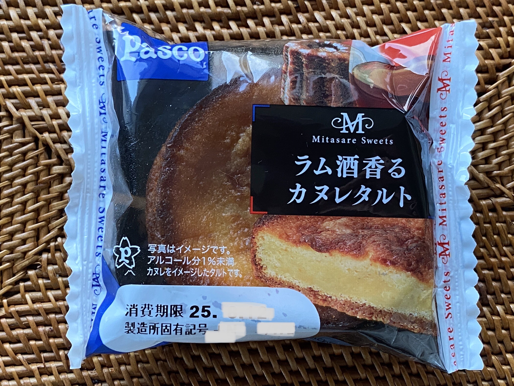 Shiyorinさん・みたされスイーツ ラム酒香るカヌレタルト❤️