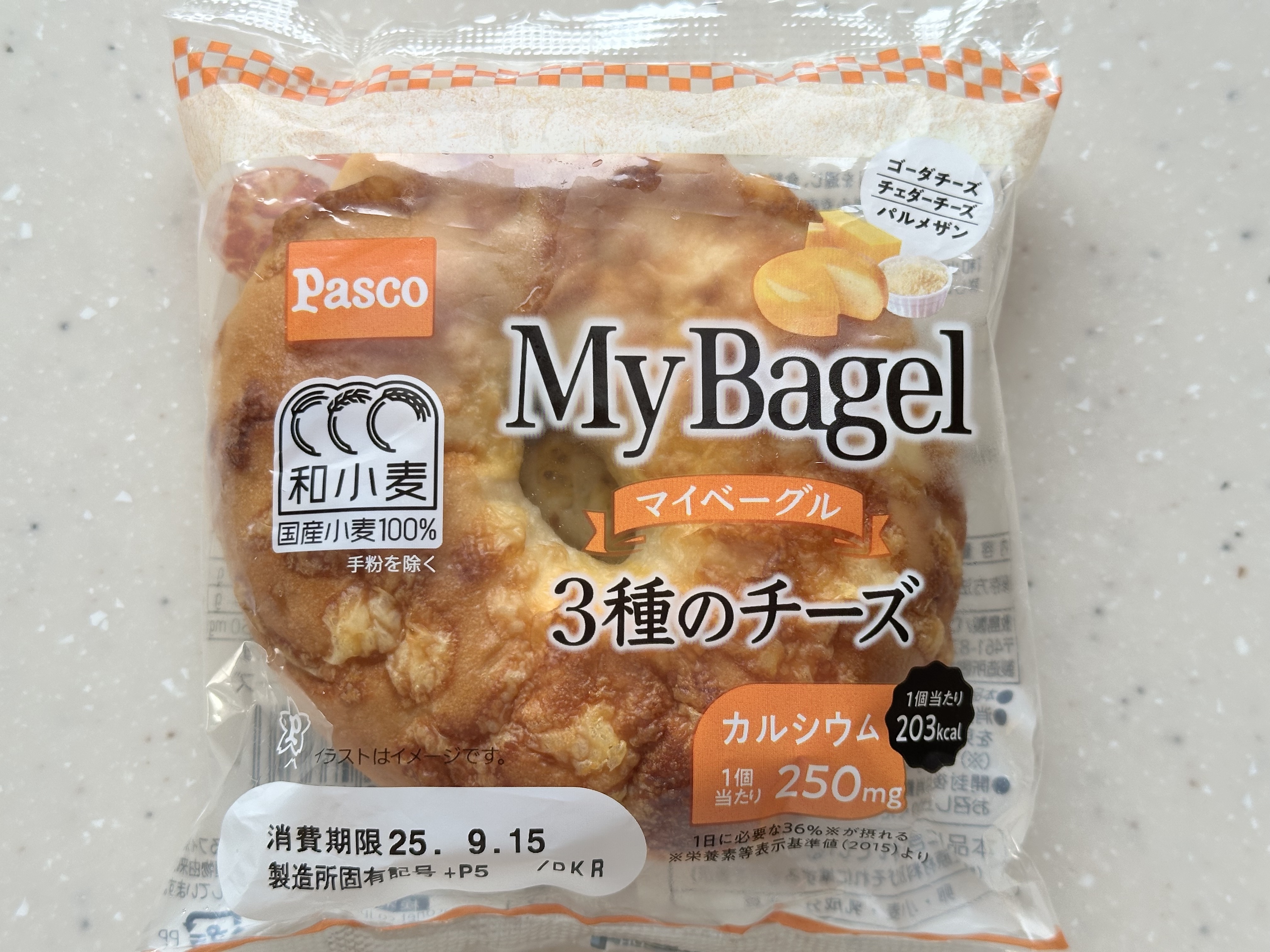 食品 ☆ミツバチ様専用☆選べるベーグル30個☆