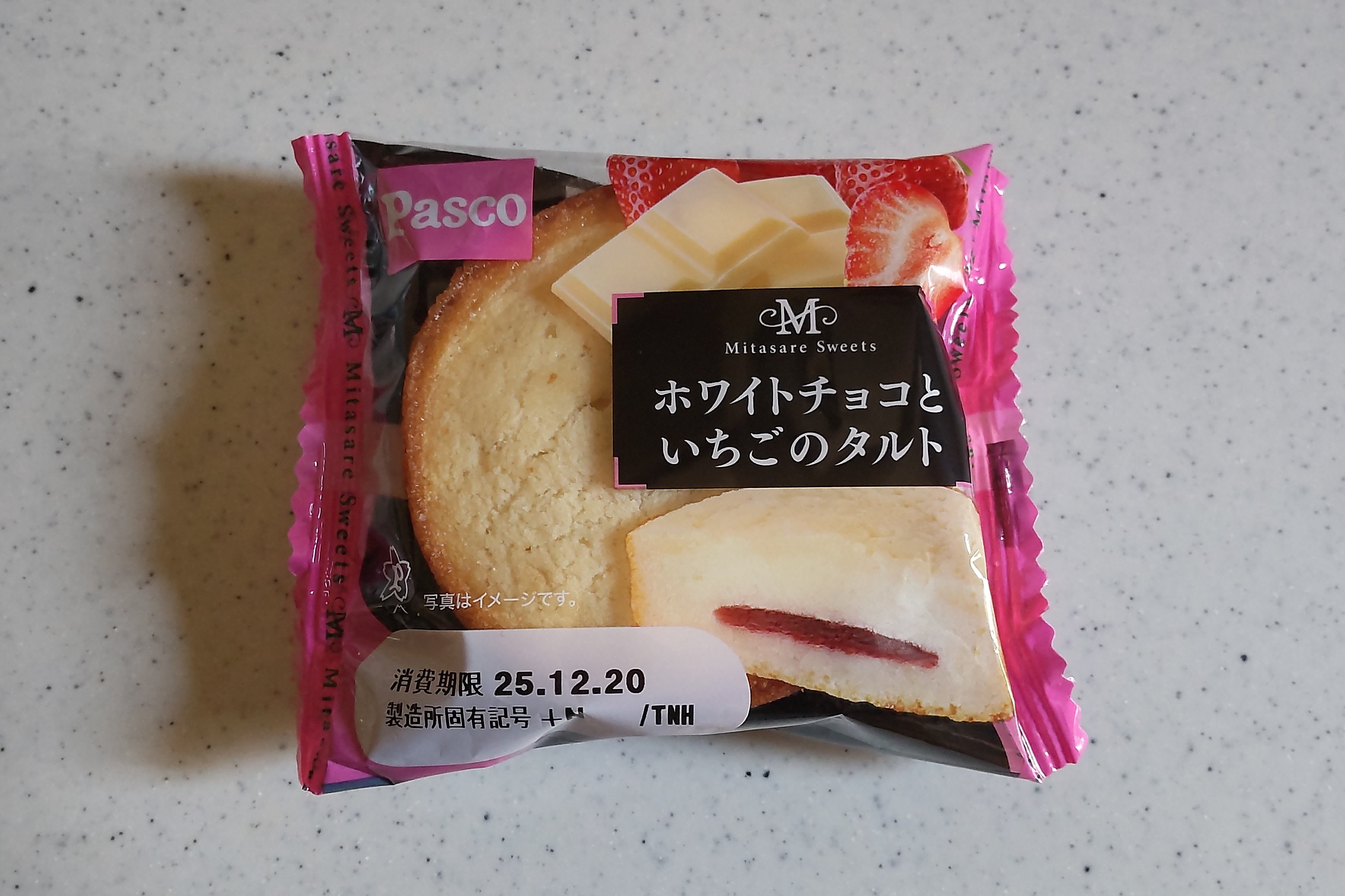 6940e3b34be46.jpg