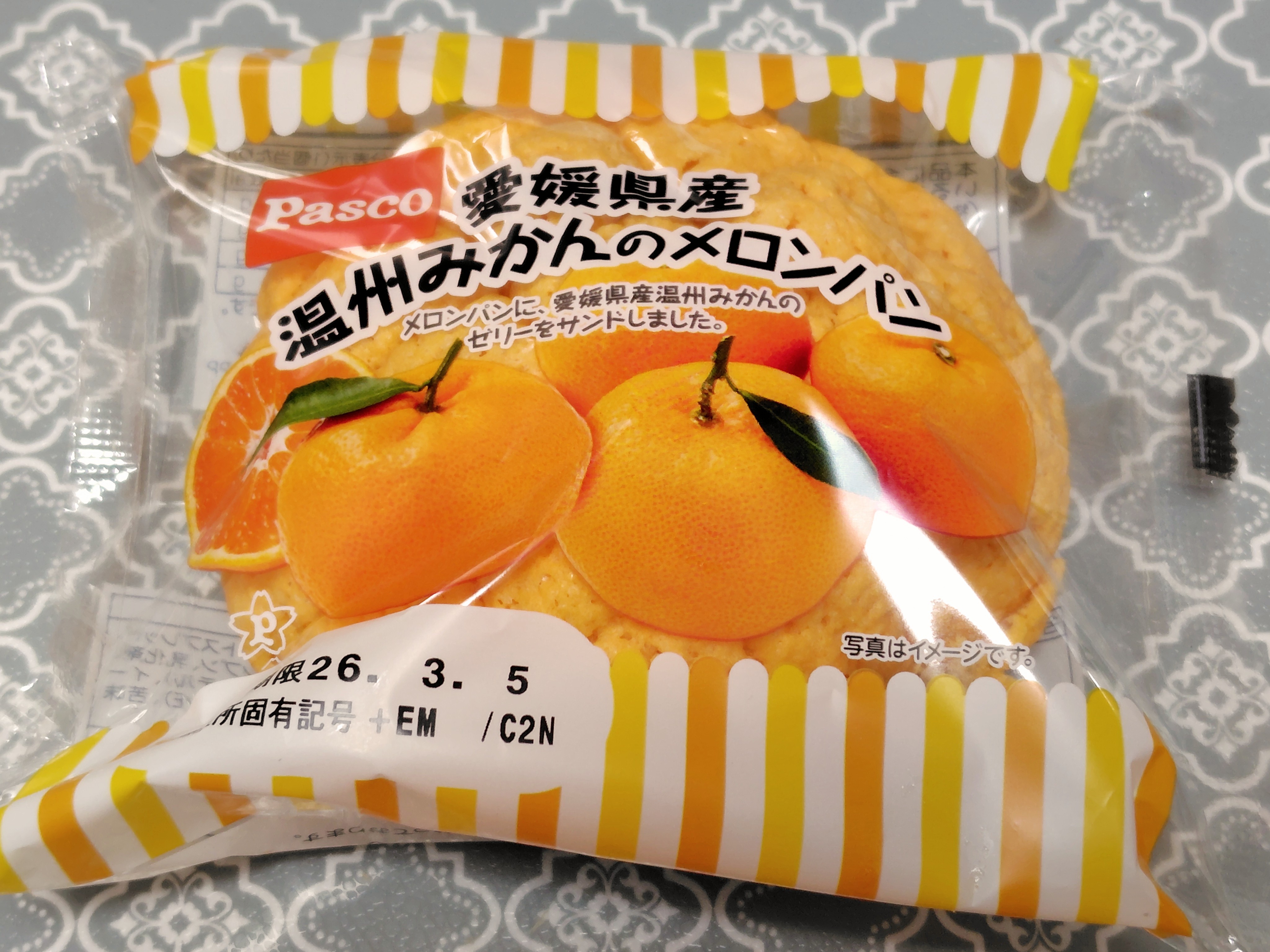 せしるさん・ゼリーがしっとり・温州みかんのメロンパン