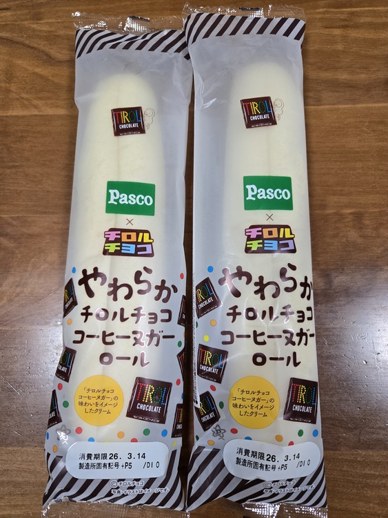 アリス♡さん・やわらかチロルチョココーヒーヌガーロール♡
