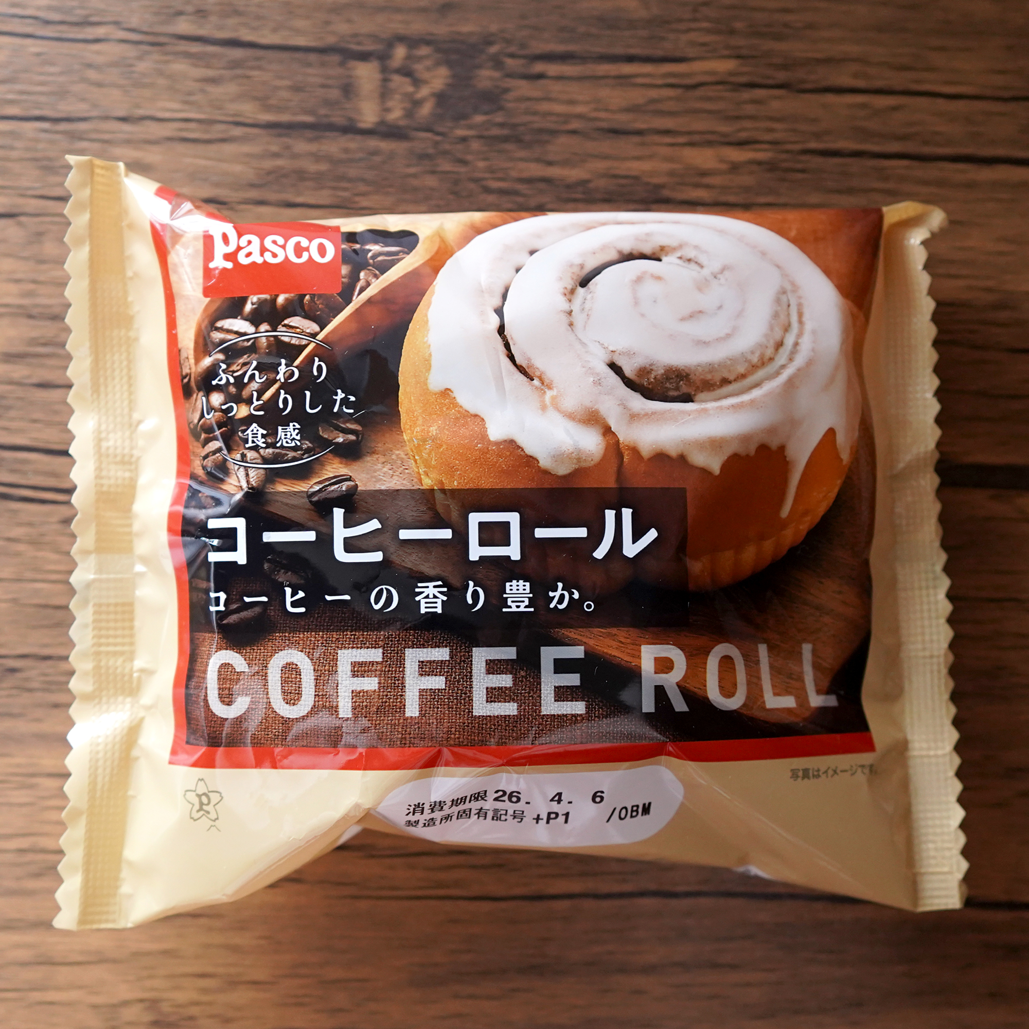69d4c55d13150.jpg?resize=750x1400