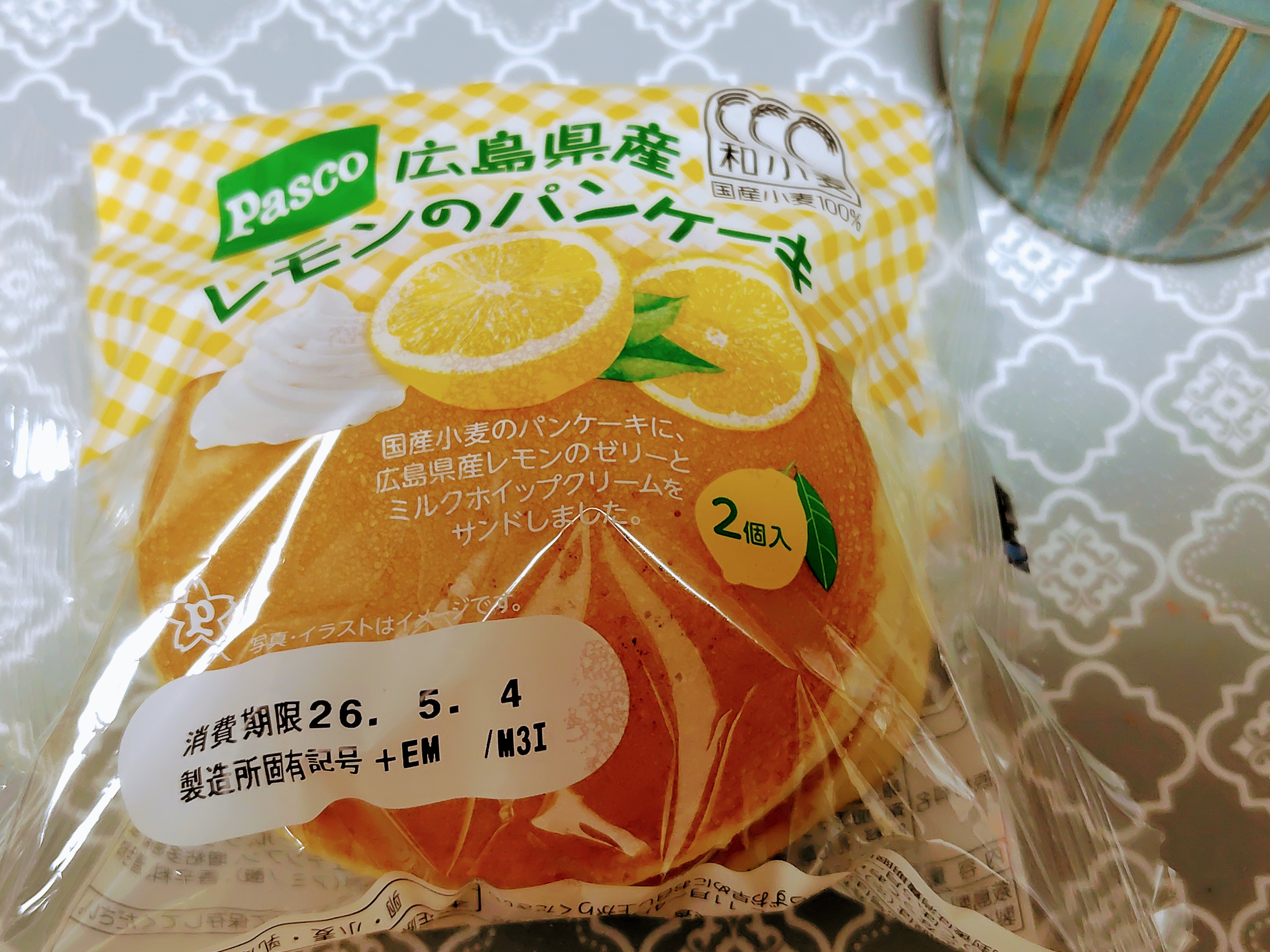 せしるさん・広島県産レモンのパンケーキ