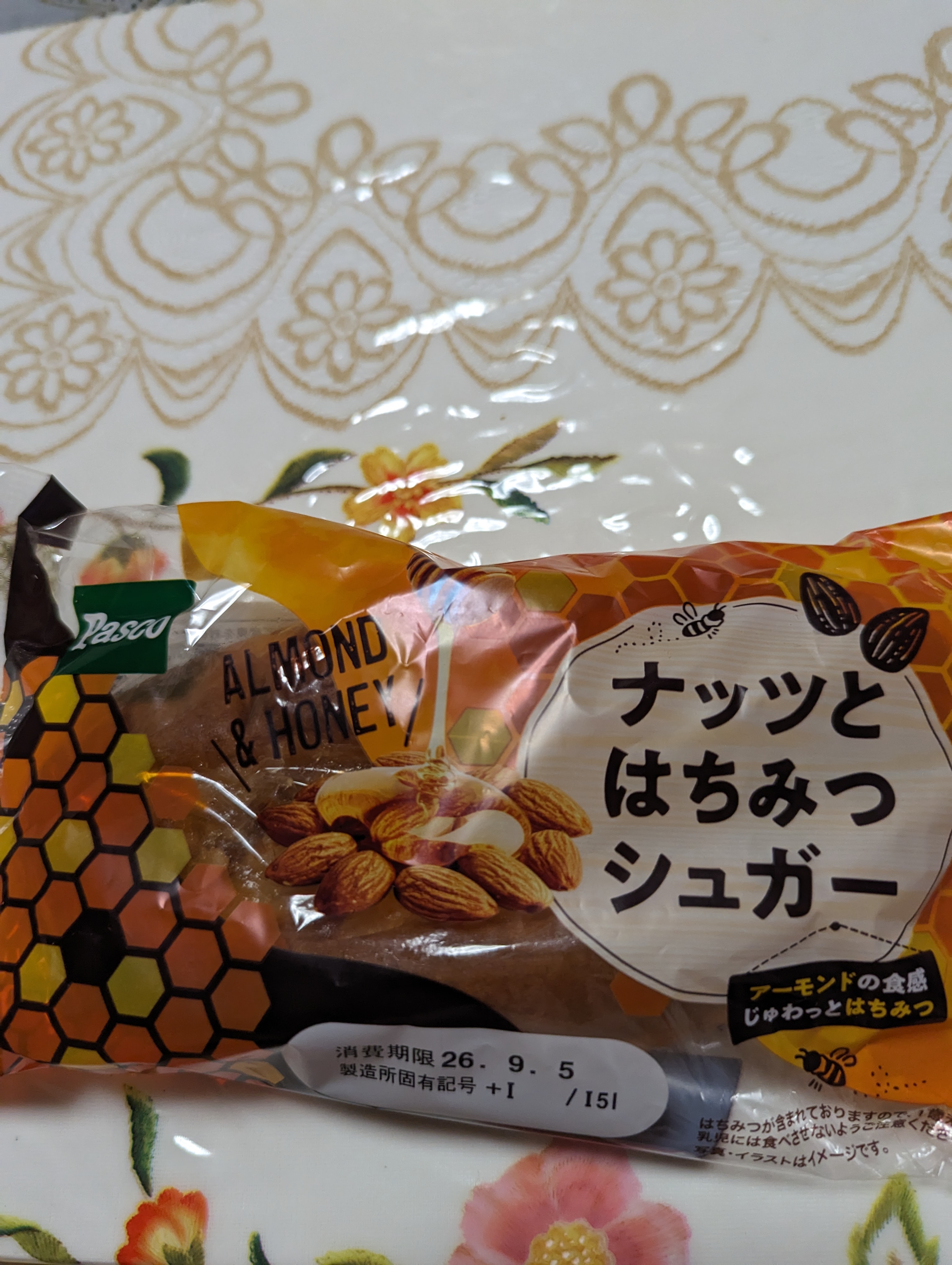 YuKaRimamaさん・新商品