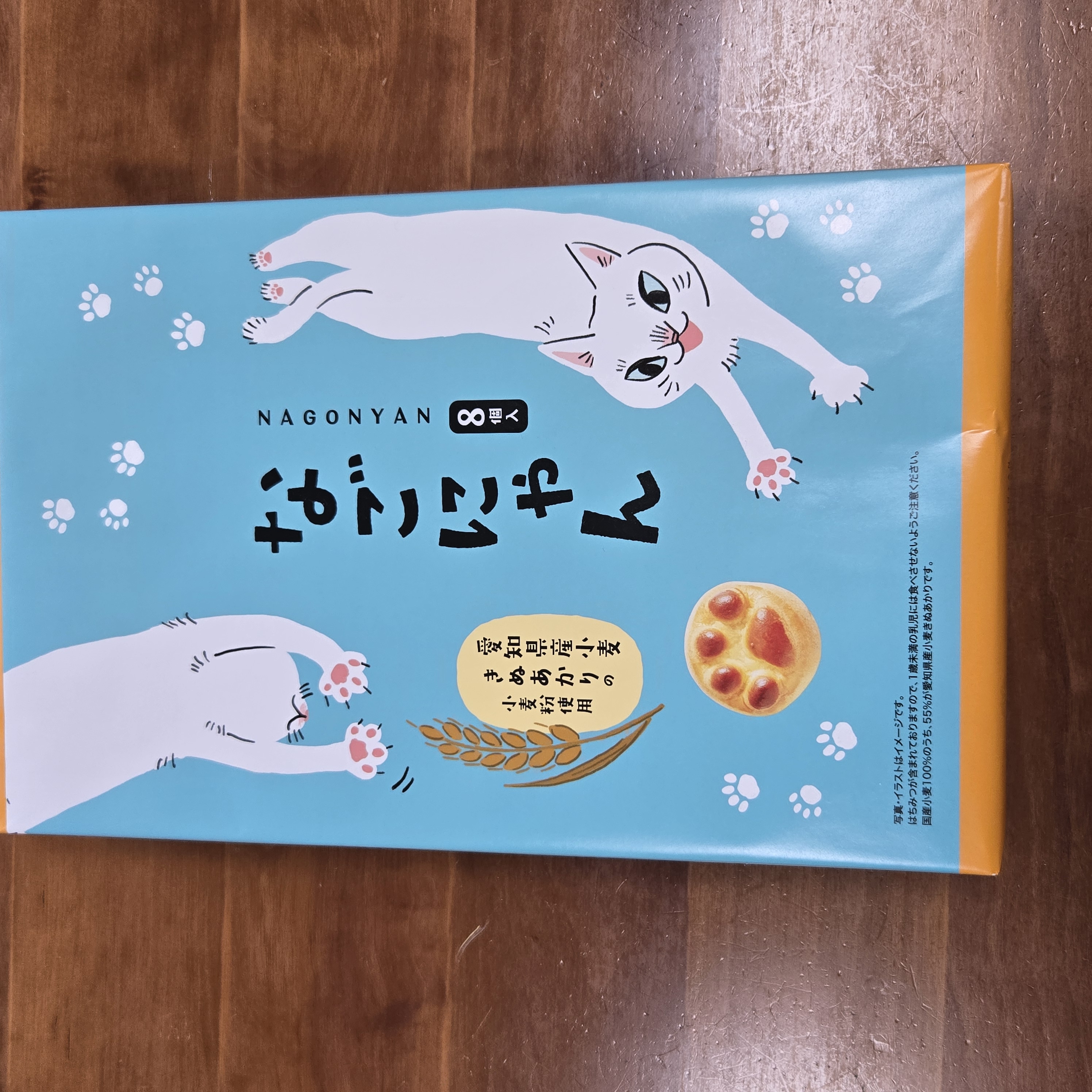 アリス♡さん・昨日はお彼岸の中日、お客様