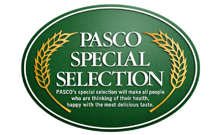 Pascoクイズ