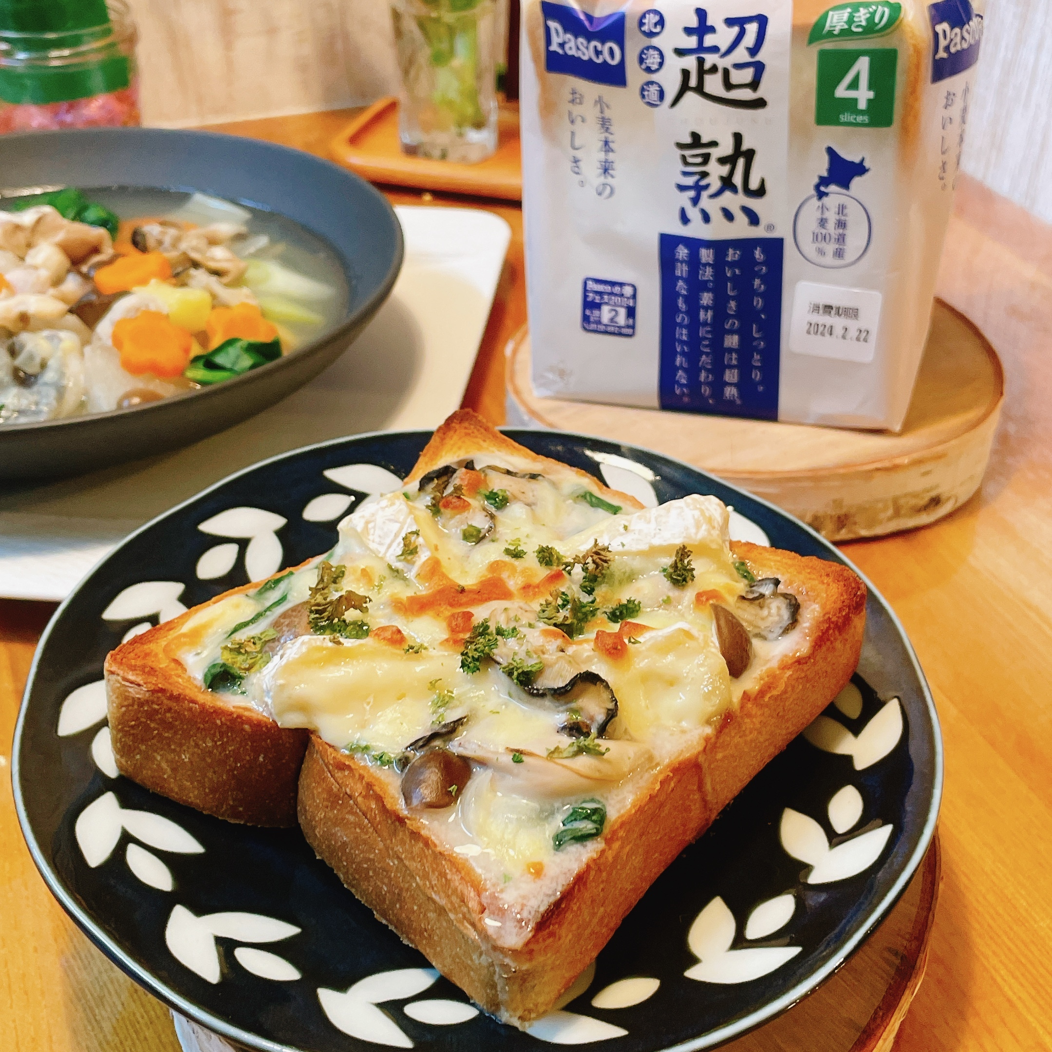 バラエティ・ハンバーグの本 ―おなじみ料理もこんなにいろいろ43種　希少本 バラエティ・ハンバーグの本 ―おなじみ料理もこんなにいろいろ43