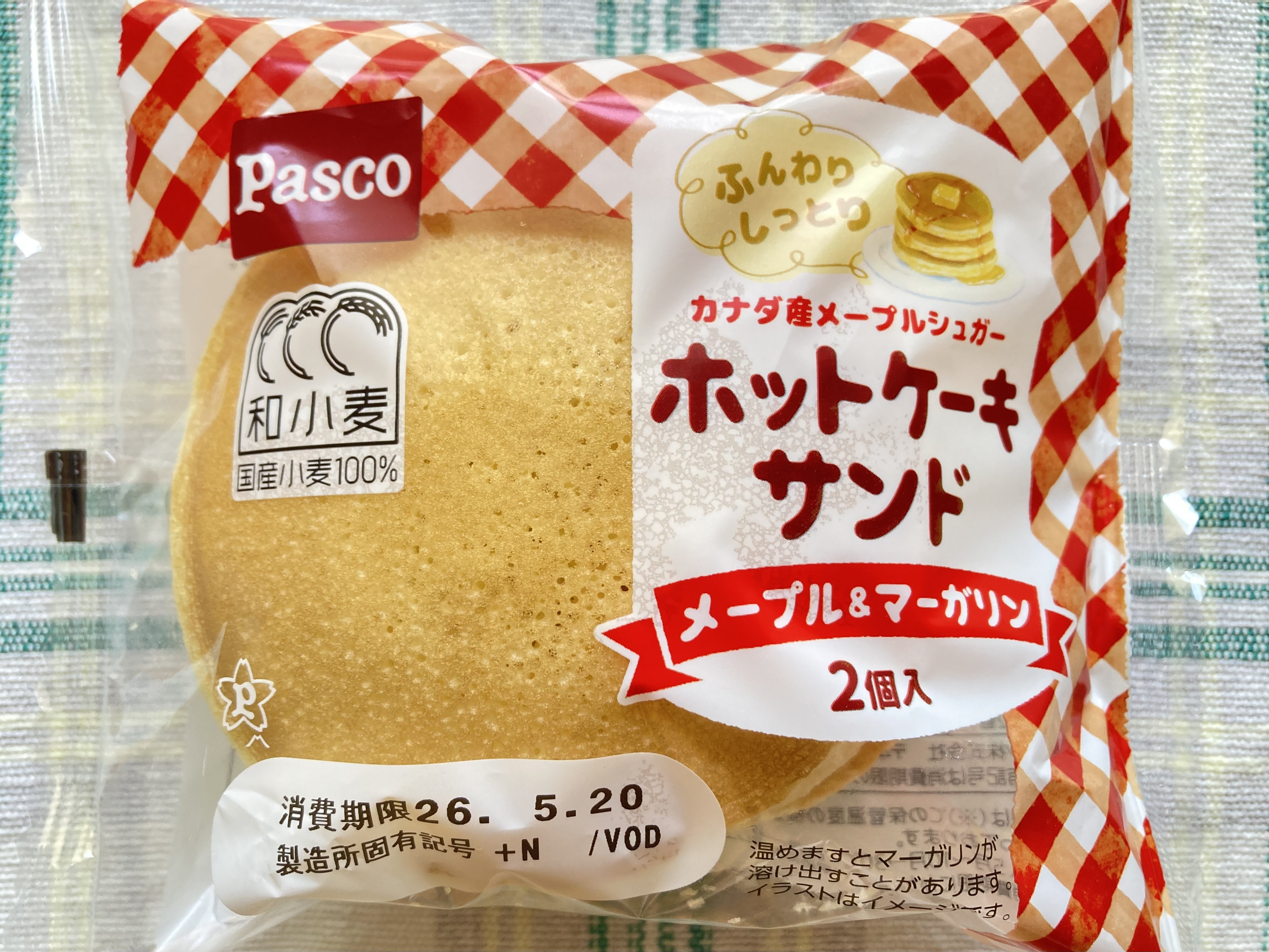 ホットケーキサンド メープル＆マーガリン | Pascoとおいしい時間