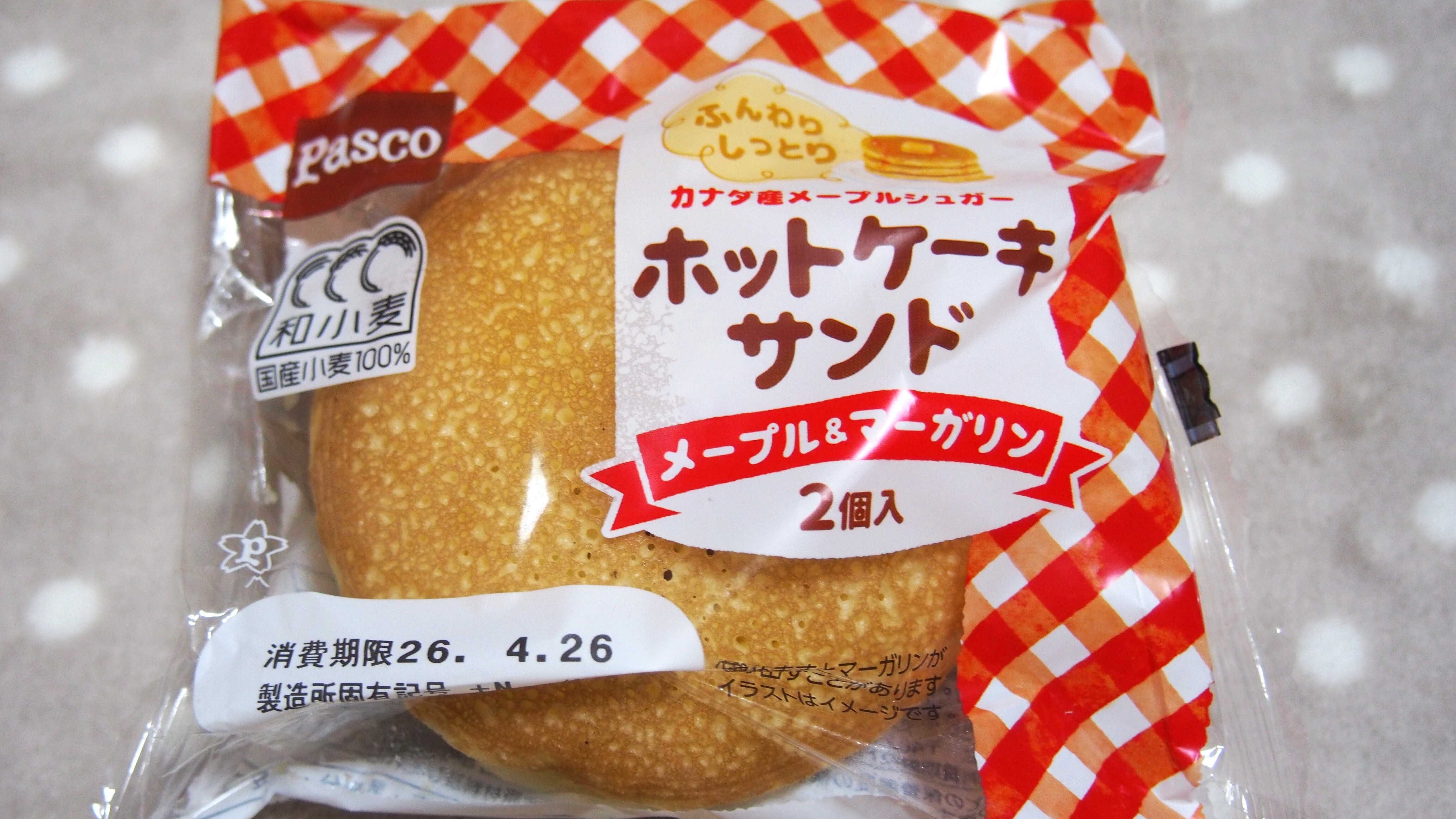 ホットケーキサンド メープル＆マーガリン | Pascoとおいしい時間